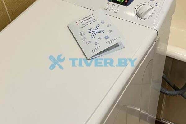 Стиральная машина Indesit WITE 107 не включается